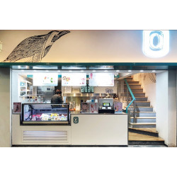 Congelador Exhibidor de Gelato desde 12 hasta 24 bandejas (Clabo)